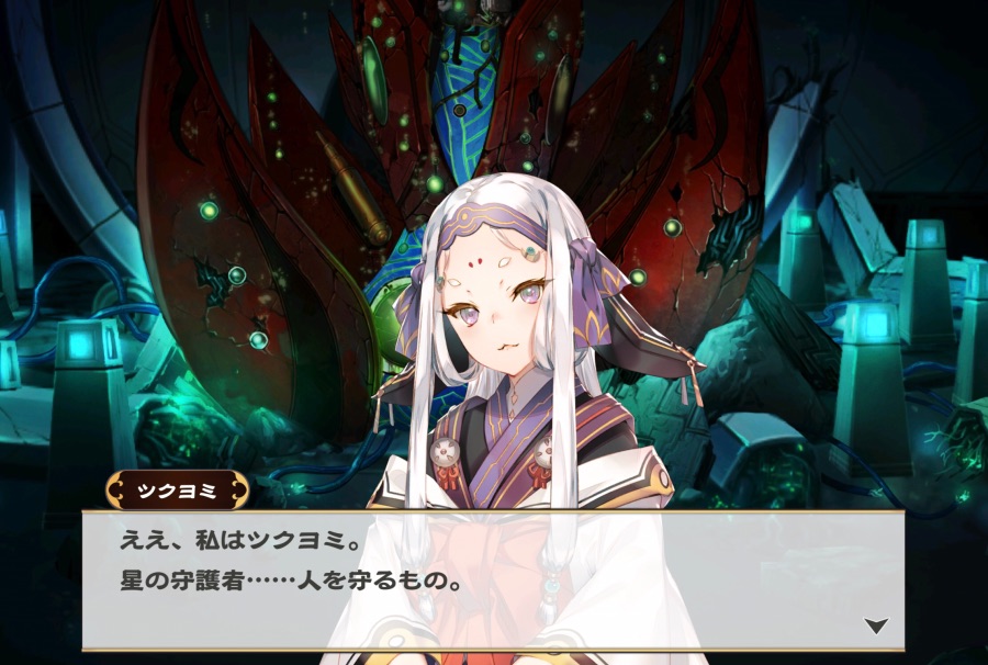 칭송받는자)오늘 새로 공개된 구인류 기술_1.jpeg