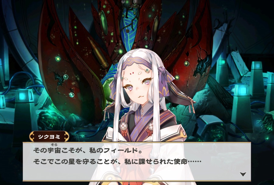 칭송받는자)구인류 이새끼들 뭘만든거야_1.jpeg