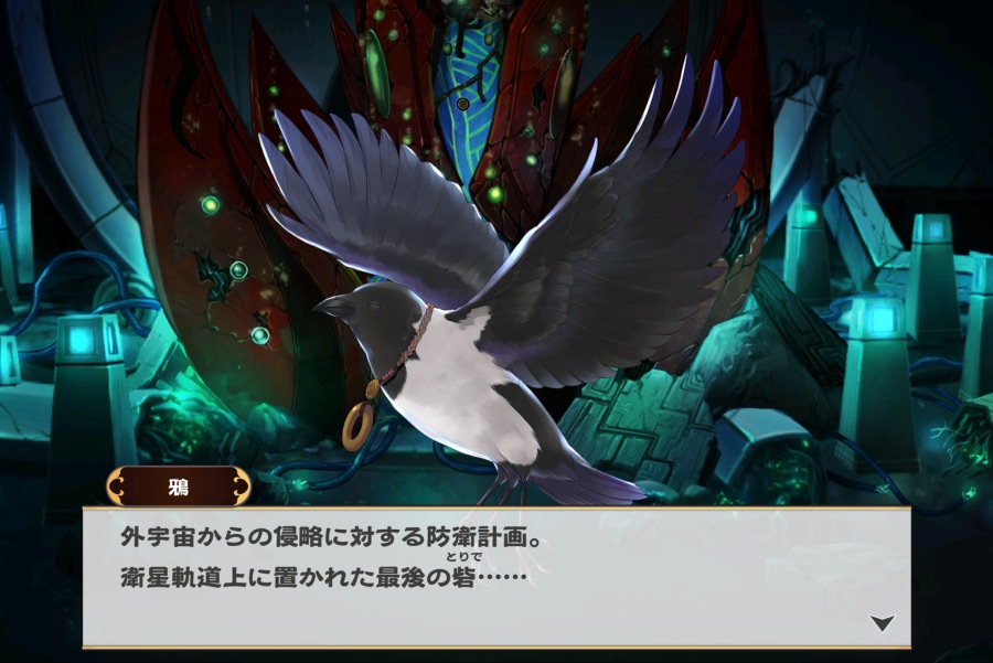 칭송받는자)구인류 이새끼들 뭘만든거야_2.jpeg