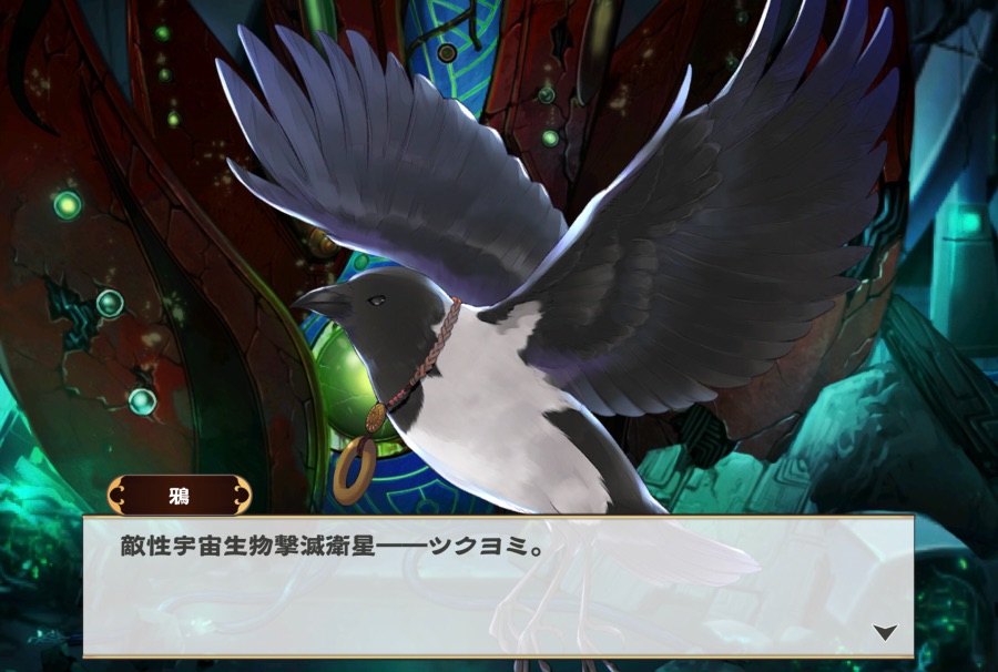 칭송받는자)구인류 이새끼들 뭘만든거야_3.jpeg