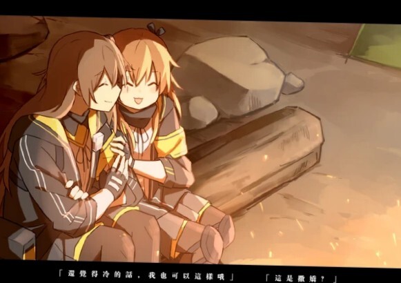 쏘전)하루 10장 감사의 사오짤 달리기!_4.jpg