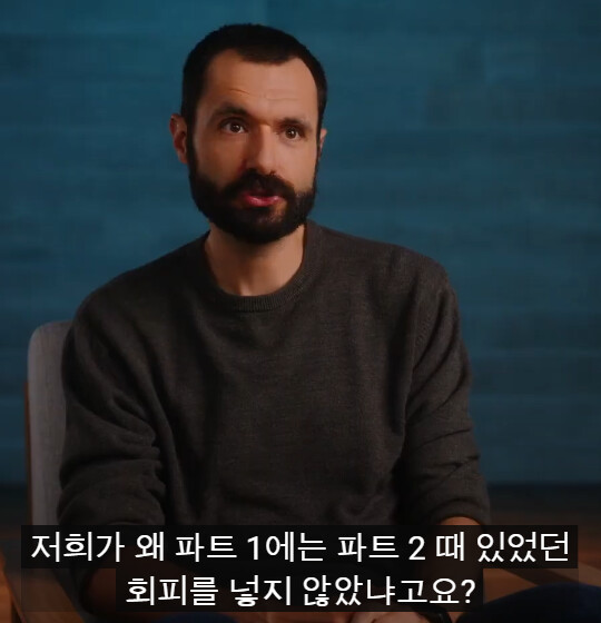 회피 시스템 일부러 뻇다네여_1.png