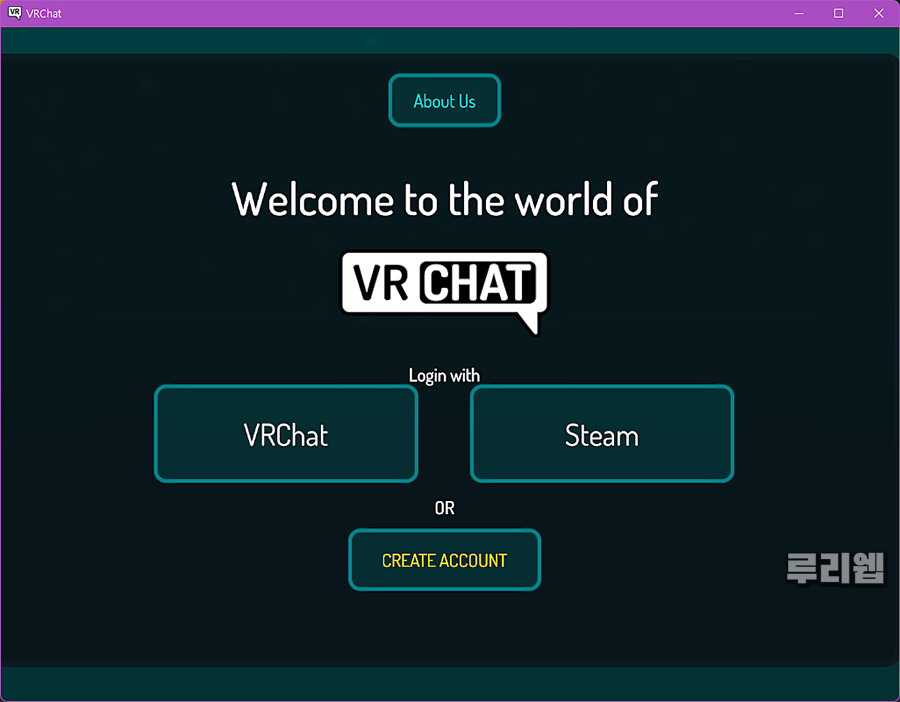[VRChat] 처음 시작한다면? 계정 만들기부터_5.jpg