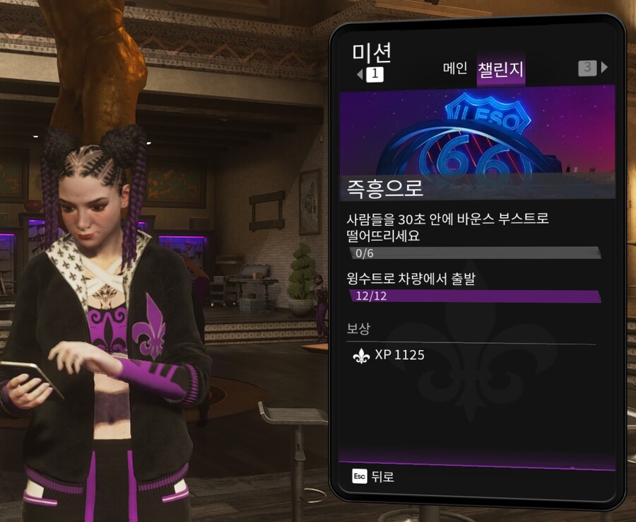 NPC 드글드글 많이 나오는 장소 혹시 있을까요?_1.jpg