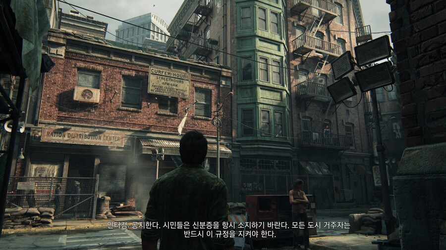 라오어 파트1 간단소감 및 잡담(스압)_4.jpeg