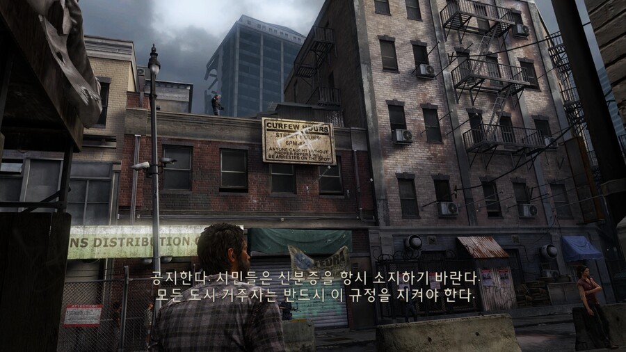 라오어 파트1 간단소감 및 잡담(스압)_5.jpeg