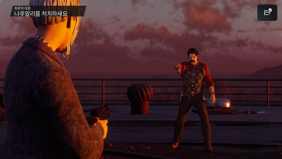 강스포) 엔딩 연출 좋았습니다._11.jpg