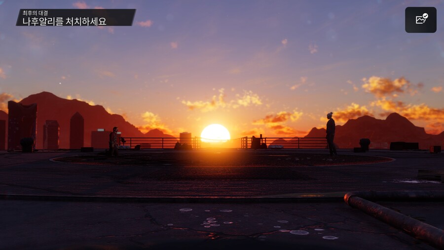 강스포) 엔딩 연출 좋았습니다._13.jpg