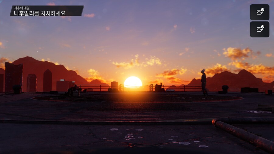 강스포) 엔딩 연출 좋았습니다._14.jpg