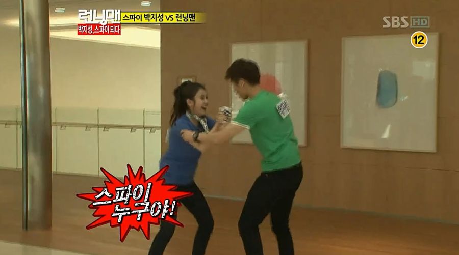 런닝맨) 아이유가 찐텐으로 폭발한 이유_2.jpg
