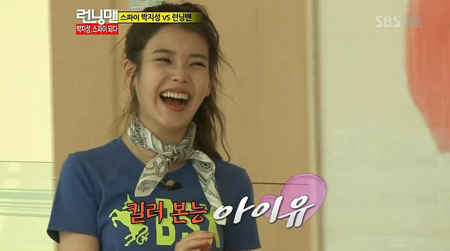 런닝맨) 아이유가 찐텐으로 폭발한 이유_9.jpg