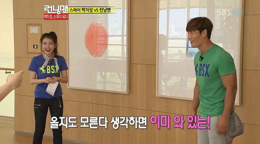 런닝맨) 아이유가 찐텐으로 폭발한 이유_10.jpg