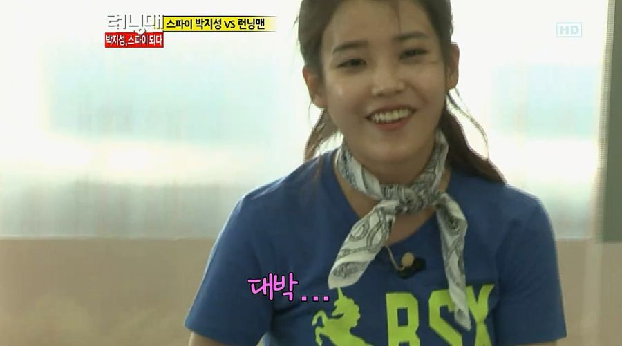 런닝맨) 아이유가 찐텐으로 폭발한 이유_22.jpg