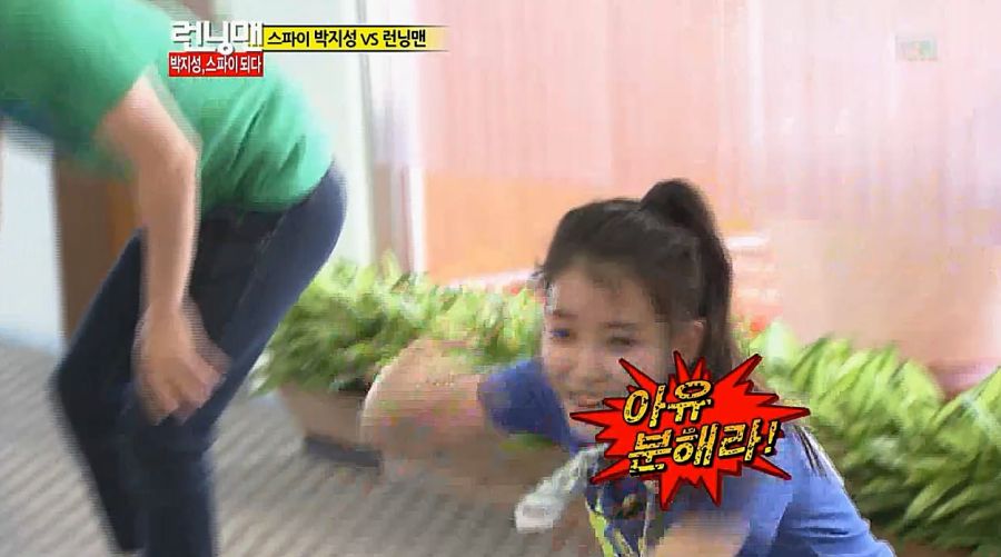 런닝맨) 아이유가 찐텐으로 폭발한 이유_27.jpg