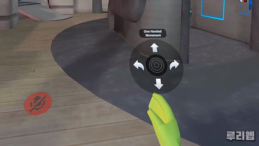 [VRChat] 컨트롤러 기본 조작법 알아보기_6.jpg