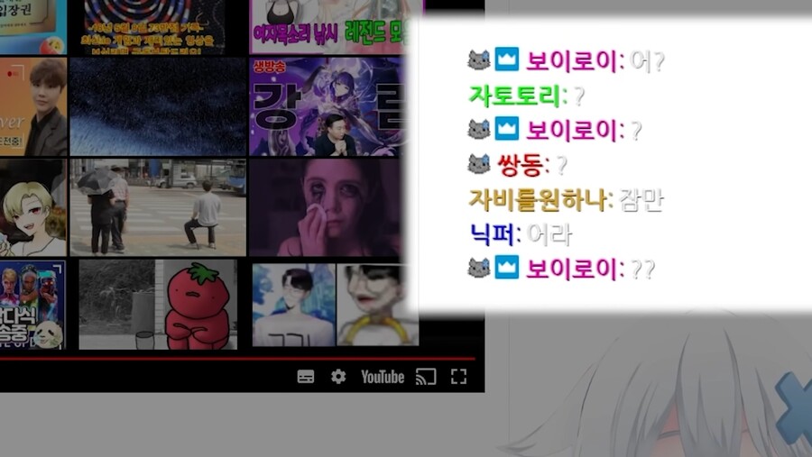 버튜버가 가장 큰 공포를 느낀다는 얼굴공개 장난_3.jpg