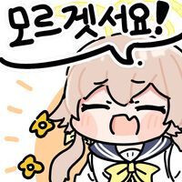 이세계 콰르텟 3기가 나왔구나_1.jpg