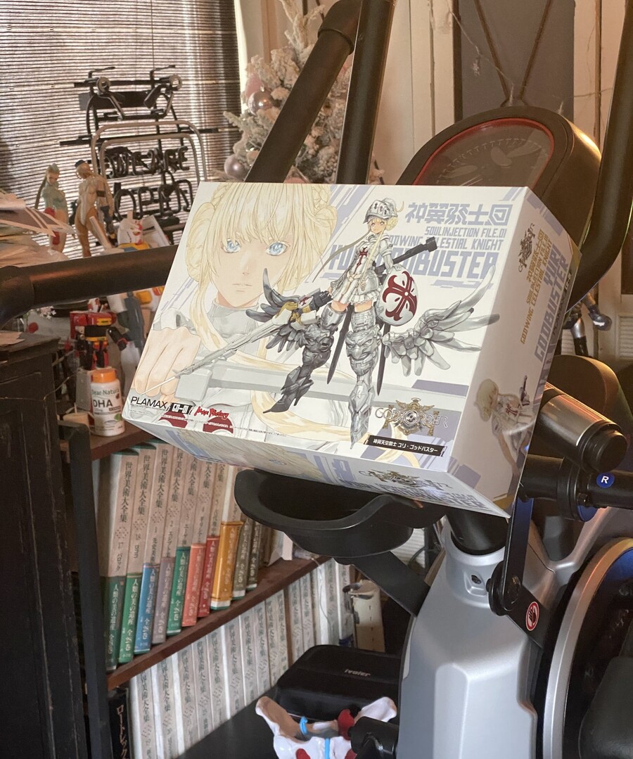 [맥스팩토리] GODZ ORDER 유리 갓버스터 박스 샘플 이미지_1.jpeg