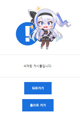 오...루리웹 캐릭터... | 유머 게시판 | Ruliweb
