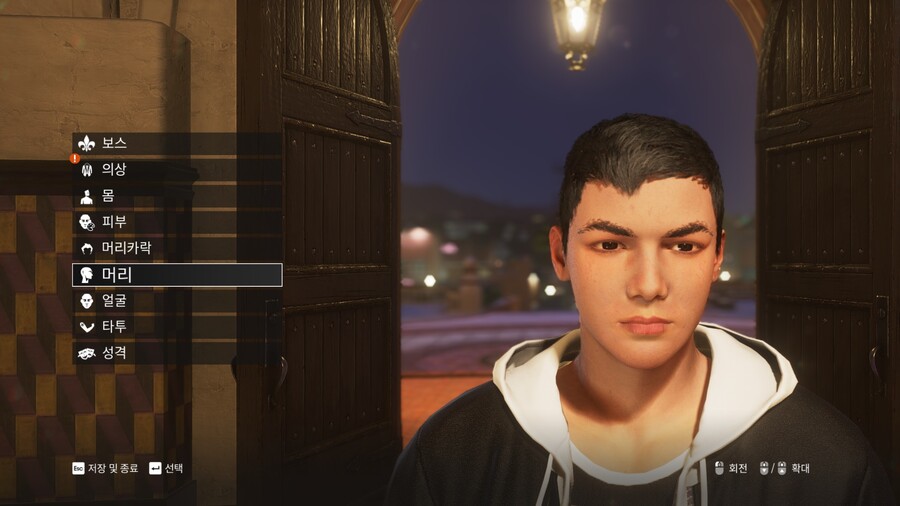 혹시 장검은 어디서 구하는건지 아시는분 계실까요? 무기점에 팔지도 않고..._2.jpg