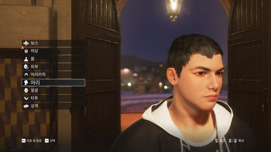 혹시 장검은 어디서 구하는건지 아시는분 계실까요? 무기점에 팔지도 않고..._3.jpg