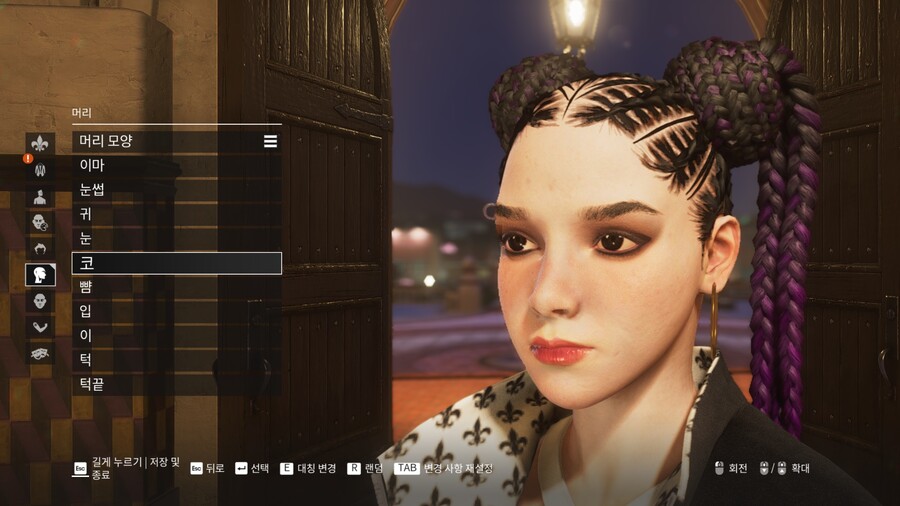 혹시 장검은 어디서 구하는건지 아시는분 계실까요? 무기점에 팔지도 않고..._4.jpg