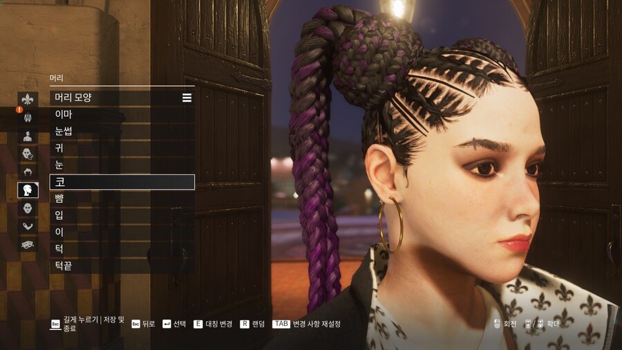 혹시 장검은 어디서 구하는건지 아시는분 계실까요? 무기점에 팔지도 않고..._6.jpg