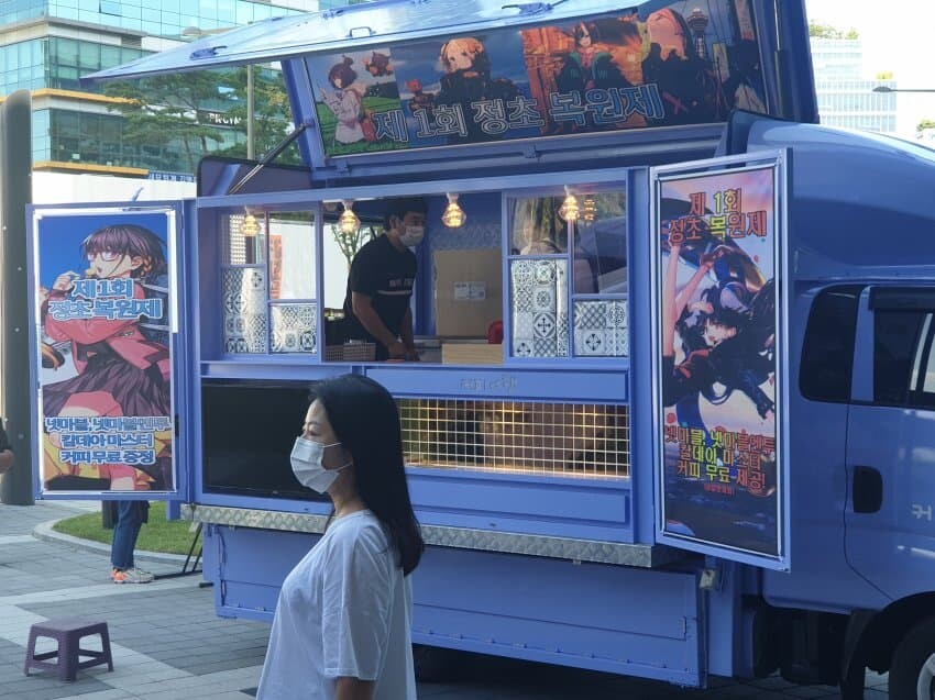 페그오) 한그오 근황.JPG_3.jpg
