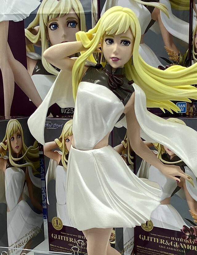 2022년판 사신상 소리 나오는 건담 피규어_4.jpg