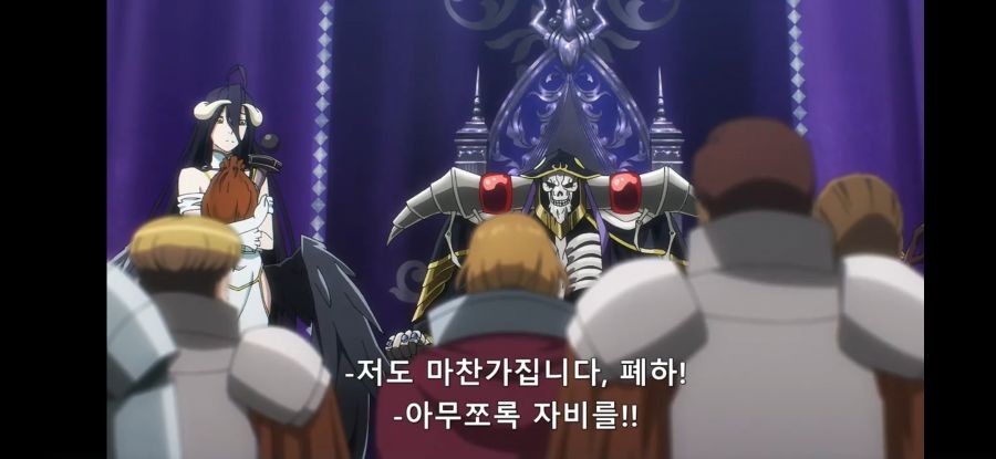 [오버로드 4기] 흔한 배신자의 레퀴엠_21.jpg