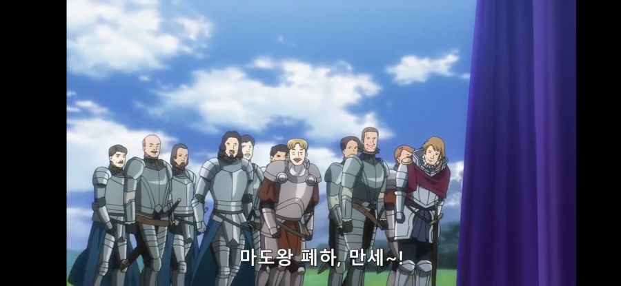 [오버로드 4기] 흔한 배신자의 레퀴엠_29.jpg