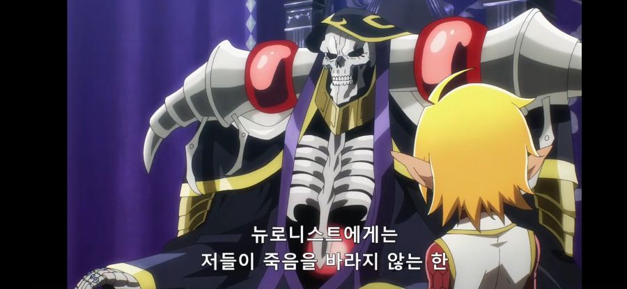 [오버로드 4기] 흔한 배신자의 레퀴엠_31.jpg