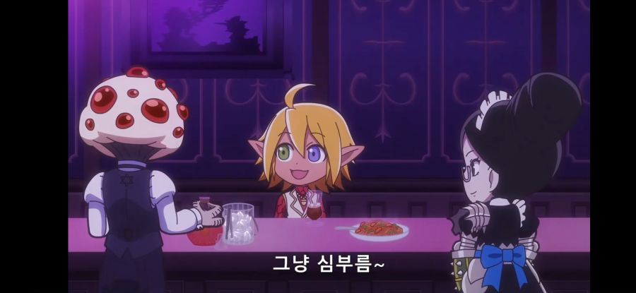 [오버로드 4기] 흔한 카페 대화족_3.jpg