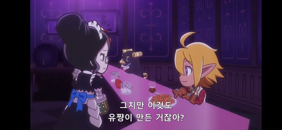 [오버로드 4기] 흔한 카페 대화족_27.jpg