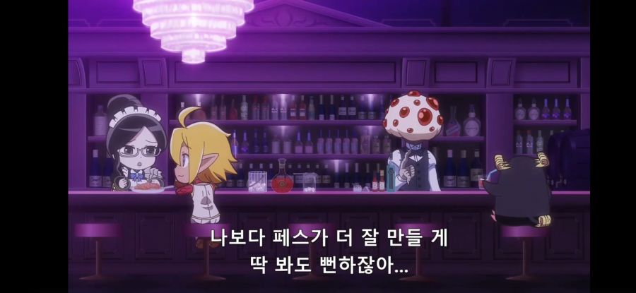 [오버로드 4기] 흔한 카페 대화족_29.jpg