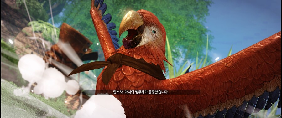 로아) 모코콩 아일랜드 진짜 잘 만들었네_2.jpg
