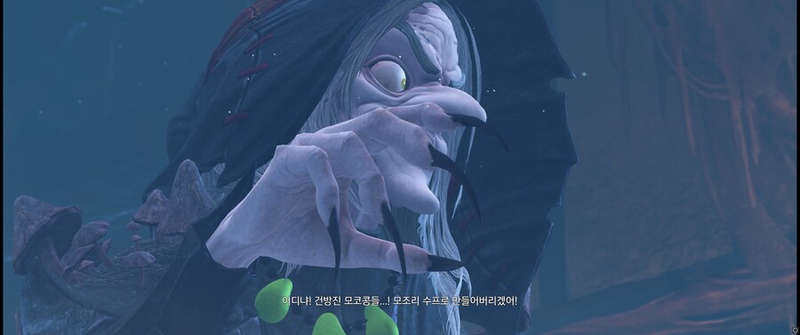 로아) 모코콩 아일랜드 진짜 잘 만들었네_5.jpg
