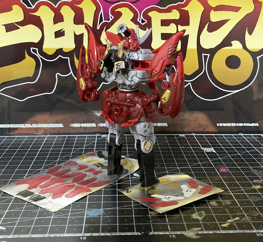 대합체!! 미니프라 돈 오니타이진 리뷰 입니다_2.jpeg