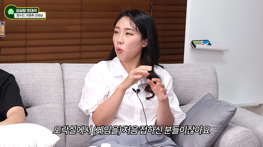 김실장 코로나는 아이들에게서 어른이 될 기회를 뺐어갔다스압