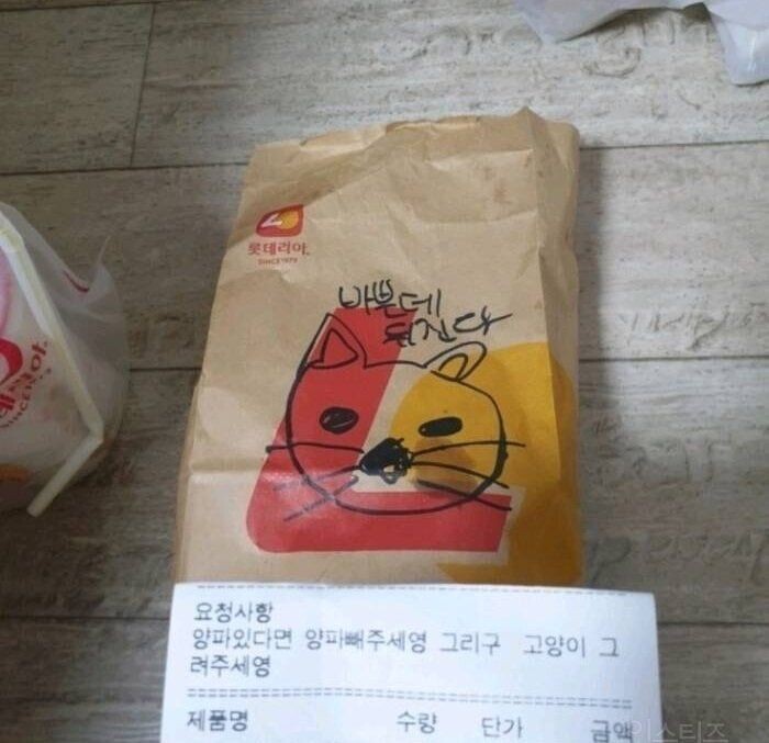 햄버거 특별주문_1.jpg