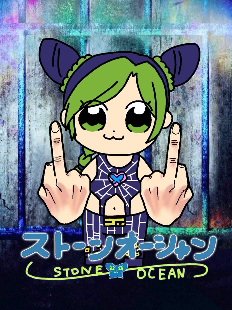 [죠죠6부] 드래곤즈 드림_5.jpg