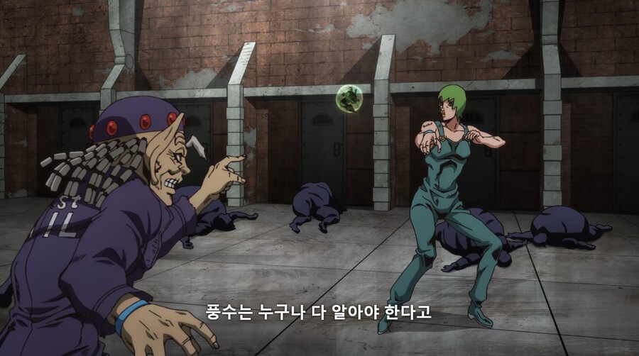 [죠죠6부] 드래곤즈 드림_14.jpg