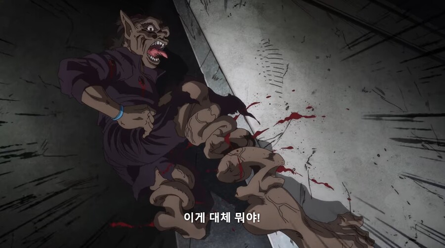 [죠죠6부] 드래곤즈 드림_21.jpg