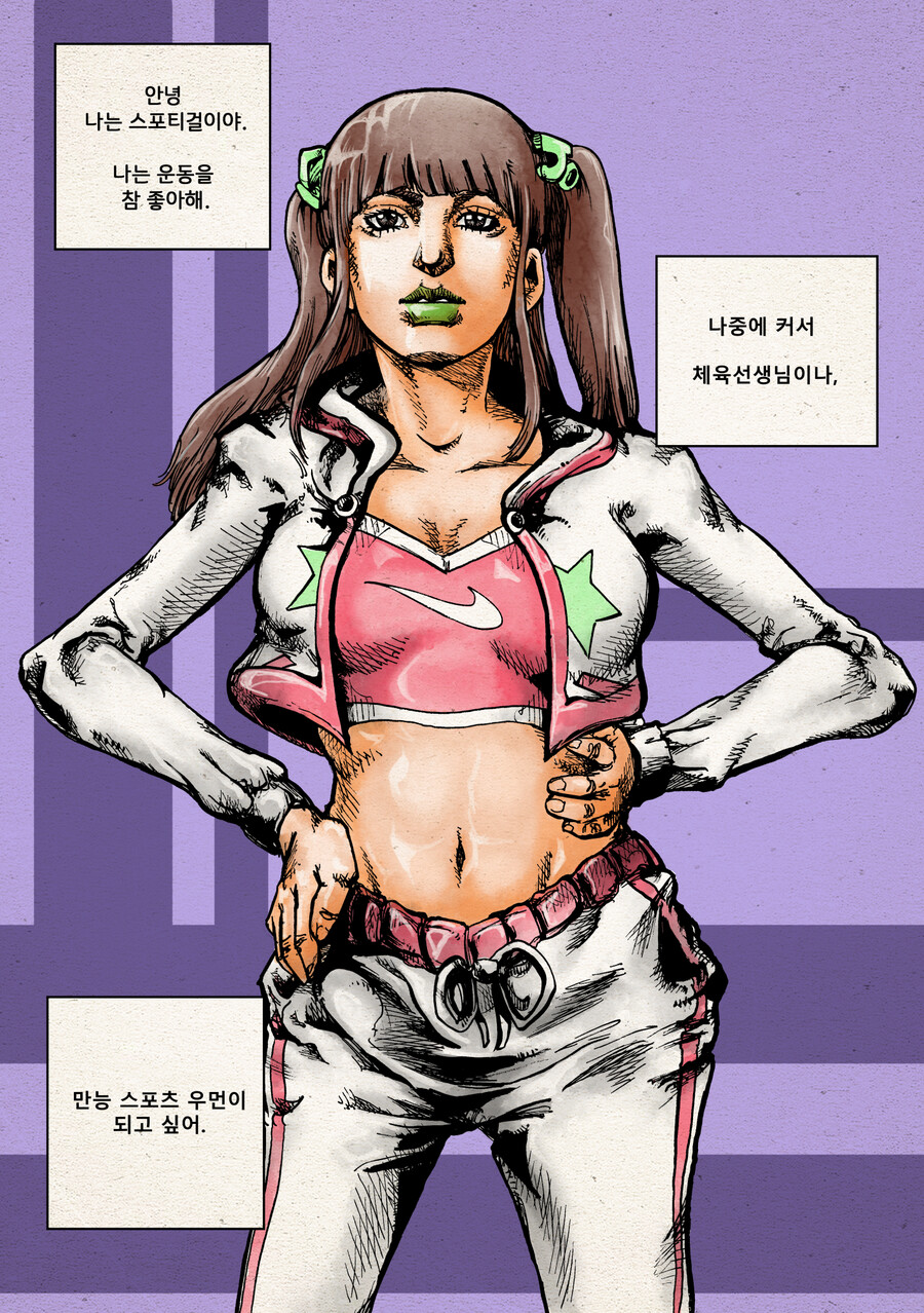 [데이터 주의] 쥬쥬걸 애인만들기 리메이크_14.jpg