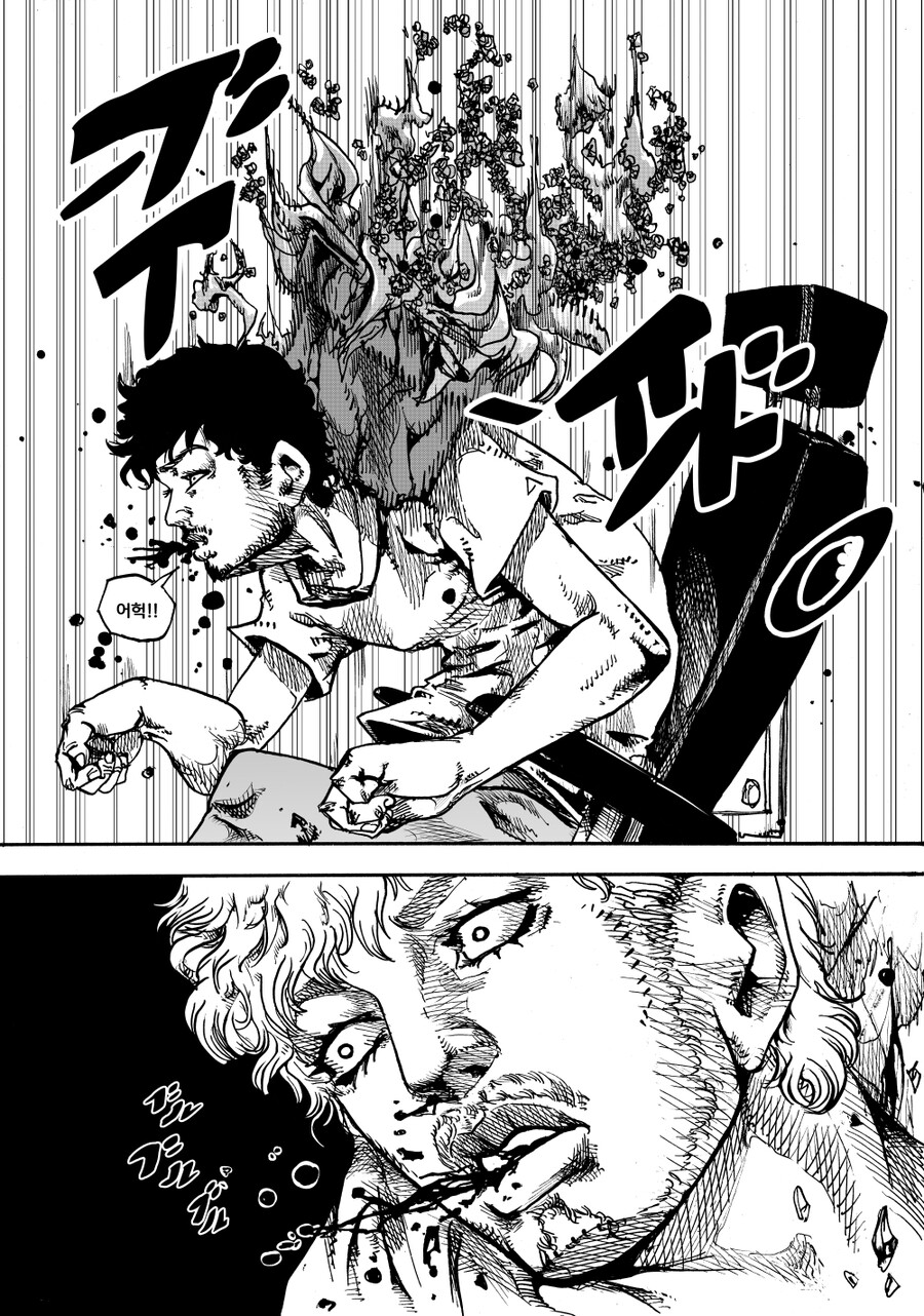 [데이터 주의] 쥬쥬걸 애인만들기 리메이크_28.jpg