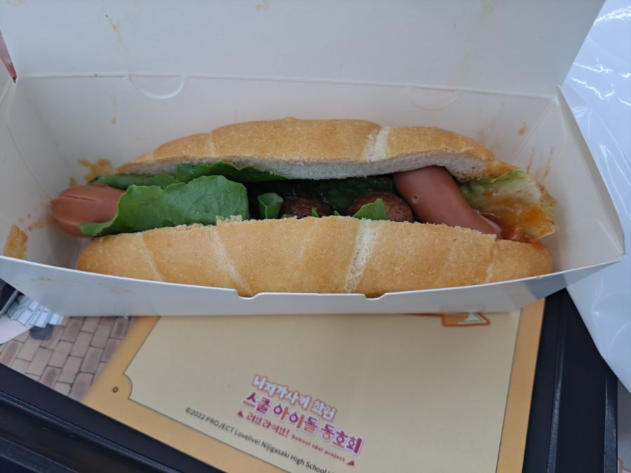 애니플러스 콜캎 다녀왔습니다! (부산 서면점)_6.jpg