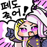 비오는 날 가출 여고생을 재워주었다.manga_10.jpg