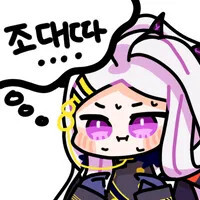 블루아카) 가끔 픽시브보면 히나 만삭짤이 있단말이지?_1.jpg