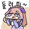 원신)라이덴이랑 달리 주목을 덜 받지만 만만찮은 캐릭터_2.jpeg