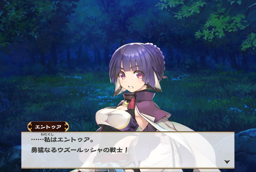 칭송받는자)백황에니에서 분량 사라진애 근황_2.jpeg